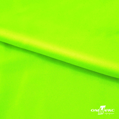 Бифлекс "ОмТекс", 200 гр/м2, шир. 150 см, цвет зелёный неон, (3,23 м/кг), блестящий - купить в Дзержинске. Цена 1 672.04 руб.
