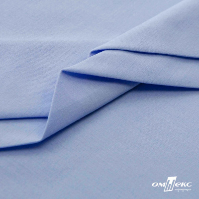 Ткань сорочечная стрейч 14-4121, 115 гр/м2, шир.150см, цвет голубой - купить в Дзержинске. Цена 349.56 руб.