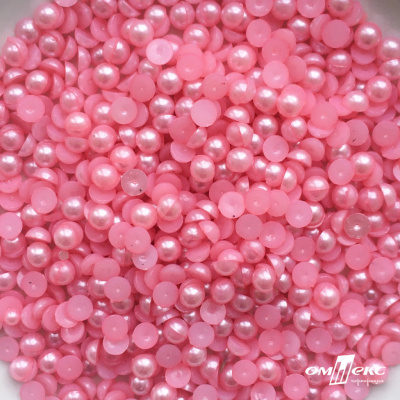 0404-5146-Полубусины пластиковые круглые "ОмТекс", 6 мм, (уп.50гр=840+/-5шт), цв.101-св.розовый - купить в Дзержинске. Цена: 63.86 руб.