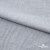 Ткань плательная Фишер, 100% полиэстер,165 (+/-5) гр/м2, шир. 150 см, цв. 4 серый - купить в Дзержинске. Цена 237.16 руб.