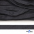 Шнур плетеный (плоский) d-12 мм, (уп.90+/-1м), 100% полиэстер, цв.273 - т.серый - купить в Дзержинске. Цена: 8.62 руб.