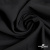 Ткань костюмная "Марко" 80% P, 16% R, 4% S, 220 г/м2, шир.150 см, цв-черный 1 - купить в Дзержинске. Цена 522.96 руб.