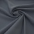 Костюмная ткань "Элис" 18-3921, 200 гр/м2, шир.150см, цвет голубика - купить в Дзержинске. Цена 303.10 руб.