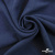Ткань плательная Креп Рибера, 100% полиэстер,120 гр/м2, шир. 150 см, цв. Т.синий - купить в Дзержинске. Цена 142.30 руб.