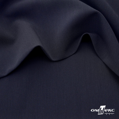Ткань костюмная "Диана", 85%P 11%R 4%S, 260 г/м2 ш.150 см, цв-т. синий (1) - купить в Дзержинске. Цена 427.30 руб.