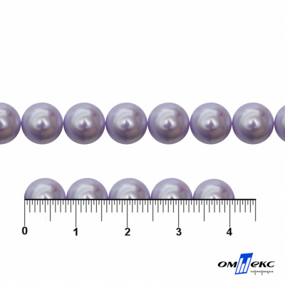 0404-5146А-Полубусины пластиковые круглые "ОмТекс", 8 мм, (уп.50гр=365+/-3шт), цв.081-св.сиреневый - купить в Дзержинске. Цена: 63.46 руб.