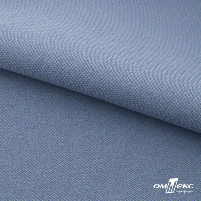 Ткань костюмная 80% P, 16% R, 4% S, 220 г/м2, шир.150 см, цв-серо-голубой #8 - купить в Дзержинске. Цена 459.38 руб.