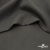 Костюмная ткань с вискозой "Диана" 18-0201, 230 гр/м2, шир.150см, цвет серый - купить в Дзержинске. Цена 395.88 руб.