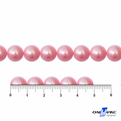 0404-5146В-Полубусины пластиковые круглые "ОмТекс", 10 мм, (уп.50гр=175+/-3шт), цв.101-св.розовый - купить в Дзержинске. Цена: 63.46 руб.