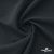 Ткань костюмная Пикассо HQ, 94%P 6%S, Т. серый, 220 г/м2, шир. 150см - купить в Дзержинске. Цена 267.79 руб.
