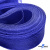 Регилиновая лента, шир.20мм, (уп.22+/-0,5м), цв. 19- синий - купить в Дзержинске. Цена: 156.80 руб.