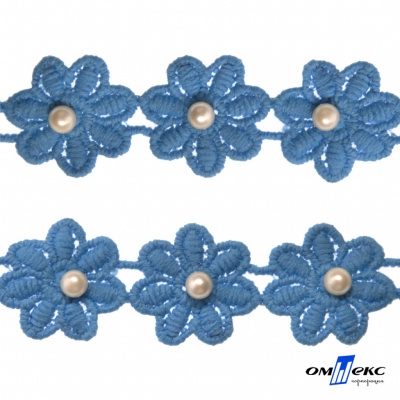 Тесьма вязанная "Цветок с бусиной" 187, шир. 29 мм/уп. 13,7+/-1 м, цвет голубой - купить в Дзержинске. Цена: 1 084.20 руб.