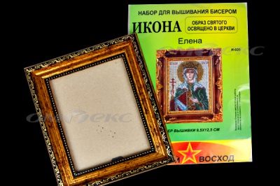 ЗВ-Набор для вышивания бисером "Икона" 9,5*12,5см - купить в Дзержинске. Цена: 519.40 руб.