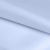 Ткань подкладочная 14-4112, антист., 50 гр/м2, шир.150см, цвет голубой - купить в Дзержинске. Цена 62.84 руб.