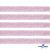 Лента парча 3341, шир. 15 мм/уп. 33+/-0,5 м, цвет розовый-серебро - купить в Дзержинске. Цена: 82.70 руб.