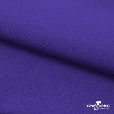 Ткань костюмная габардин "Белый Лебедь" 12184, 183 гр/м2, шир.150см, цвет фиолетовый - купить в Дзержинске. Цена 202.61 руб.