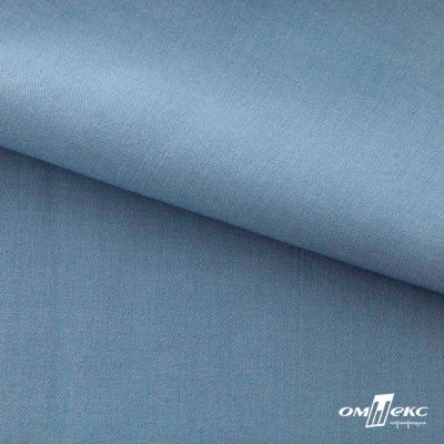 Ткань костюмная Зара, 92%P 8%S, Gray blue/Cеро-голубой, 200 г/м2, шир.150 см - купить в Дзержинске. Цена 325.28 руб.