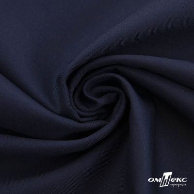 Ткань костюмная "Остин" 80% P, 20% R, 230 (+/-10) г/м2, шир.145 (+/-2) см, цв 1 - Темно синий - купить в Дзержинске. Цена 380.25 руб.