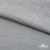 Ткань Хлопок Слаб, 100% хлопок, 134 гр/м2, шир. 143 см, цв. св.серый - купить в Дзержинске. Цена 411.16 руб.
