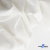 Ткань костюмная "Фабио" 80% P, 16% R, 4% S, 245 г/м2, шир.150 см, цв-белый #12 - купить в Дзержинске. Цена 461.67 руб.