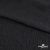 Ткань плательная Муар, 100% полиэстер,165 (+/-5) гр/м2, шир. 150 см, цв. Чёрный - купить в Дзержинске. Цена 215.65 руб.