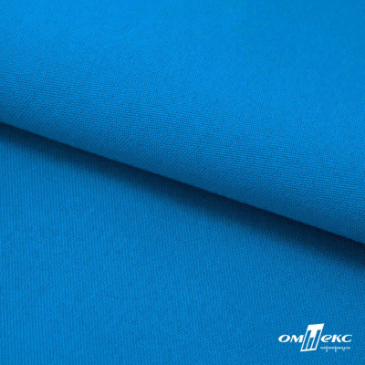 Ткань костюмная габардин "Белый Лебедь" 11062, 183 гр/м2, шир.150см, цвет т.голубой - купить в Дзержинске. Цена 202.61 руб.