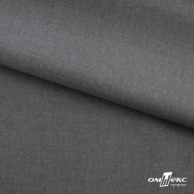 Ткань костюмная "Остин" 80% P, 20% R, 230 (+/-10) г/м2, шир.145 (+/-2) см,, цв 68 - серый  - купить в Дзержинске. Цена 380.25 руб.