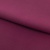 Костюмная ткань "Элис" 19-2024, 200 гр/м2, шир.150см, цвет бордо - купить в Дзержинске. Цена 303.10 руб.