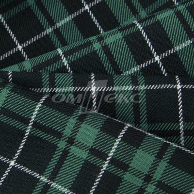 Ткань костюмная Клетка 25577, т.зеленый/зеленый./ч/бел, 230 г/м2, шир.150 см - купить в Дзержинске. Цена 539.74 руб.