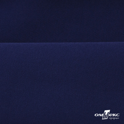 Костюмная ткань "Элис" 19-3933, 200 гр/м2, шир.150см, цвет т.синий - купить в Дзержинске. Цена 303.10 руб.