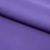Костюмная ткань "Элис" 18-3840, 200 гр/м2, шир.150см, цвет крокус - купить в Дзержинске. Цена 303.10 руб.