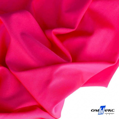 Бифлекс "ОмТекс", 200г/м2, 150см, цв.-розовый неон, (3,23 м/кг), блестящий - купить в Дзержинске. Цена 1 487.87 руб.