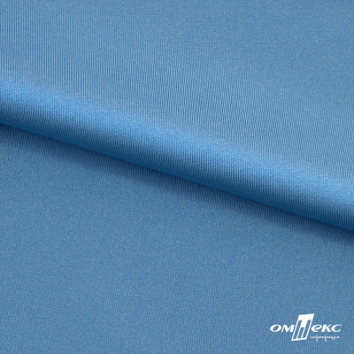 Бифлекс "ОмТекс", 230г/м2, 150см, цв.-голубой (15-4323) (2,9 м/кг), блестящий  - купить в Дзержинске. Цена 1 646.73 руб.
