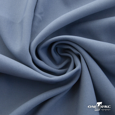 Ткань костюмная 80% P, 16% R, 4% S, 220 г/м2, шир.150 см, цв-серо-голубой #8 - купить в Дзержинске. Цена 459.38 руб.