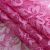 Кружевное полотно стрейч XD-WINE, 100 гр/м2, шир.150см, цвет розовый - купить в Дзержинске. Цена 1 851.10 руб.