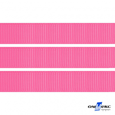Репсовая лента 011, шир. 12 мм/уп. 50+/-1 м, цвет розовый - купить в Дзержинске. Цена: 152.05 руб.