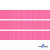 Репсовая лента 011, шир. 12 мм/уп. 50+/-1 м, цвет розовый - купить в Дзержинске. Цена: 152.05 руб.