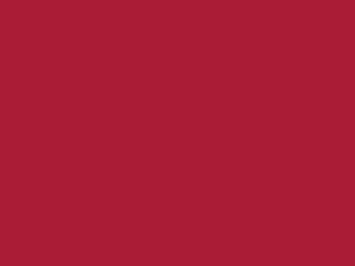 Даймонд Рипстоп 240Т красный #51 83г/м2 WR,PU, шир.150см - купить в Дзержинске. Цена 131.70 руб.