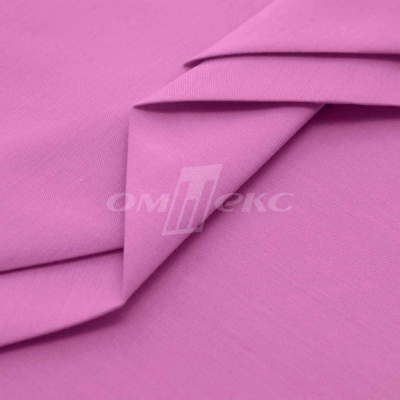 Сорочечная ткань 16-2120, 120 гр/м2, шир.150см, цвет розовый - купить в Дзержинске. Цена 166.33 руб.
