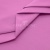 Сорочечная ткань 16-2120, 120 гр/м2, шир.150см, цвет розовый - купить в Дзержинске. Цена 166.33 руб.