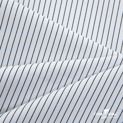 Ткань сорочечная Ронда, 115 г/м2, 58% пэ,42% хл, шир.150 см, цв.5-чёрная, (арт.114) - купить в Дзержинске. Цена 306.69 руб.