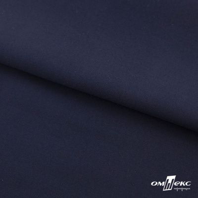 Ткань костюмная "Остин" 80% P, 20% R, 230 (+/-10) г/м2, шир.145 (+/-2) см, цв 1 - Темно синий - купить в Дзержинске. Цена 380.25 руб.