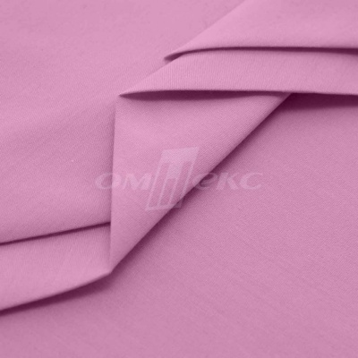 Сорочечная ткань "Ассет" 14-2311, 120 гр/м2, шир.150см, цвет розовый - купить в Дзержинске. Цена 248.87 руб.