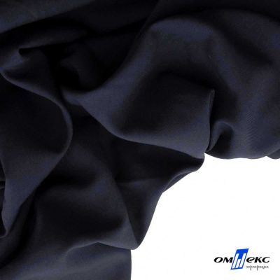 Ткань костюмная Зара, 92%P 8%S, Dark blue/Т.синий, 200 г/м2, шир.150 см - купить в Дзержинске. Цена 325.28 руб.