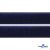 Мягкая петельная лента шир.25 мм, (упак.25 м), цв.т.синий - купить в Дзержинске. Цена: 24.50 руб.