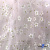 Сетка трикотажная мягкая "Ромашка", шир.140 см, #605, цв-розовый - купить в Дзержинске. Цена 360.15 руб.