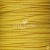 Шнур декоративный плетенный 2мм (15+/-0,5м) ассорти - купить в Дзержинске. Цена: 48.06 руб.