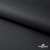 Мембранная ткань "Ditto", PU/WR, 130 гр/м2, шир.150см, цвет чёрный - купить в Дзержинске. Цена 307.92 руб.