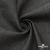 Ткань костюмная "Джинс", 270 г/м2, 70% хлопок 28%полиэстер, 2%спандекс, шир. 150 см, т.серый - купить в Дзержинске. Цена 487.28 руб.