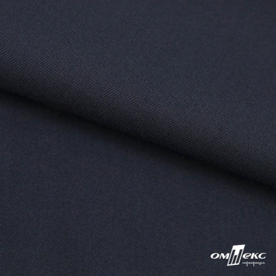 Ткань костюмная "Матте" 80% P, 16% R, 4% S, 170 г/м2, шир.150 см, цв- темно синий #23 - купить в Дзержинске. Цена 372.90 руб.